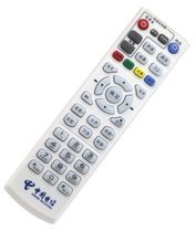 Applicable to China Telecom Changhong ITV200-15S standard definition IPTV network TV set-top box remote control device