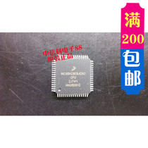  MC6HC908AZ60CFU Brand new original spot inventory Quality assurance 