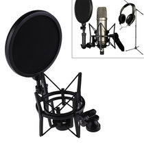 Microphone Mic Shock Mount with Pop Shield Filter Screen adj