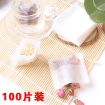 Non-woven Fabric Filter Bag Disposable Tea Bag Tea Bag Tea Bag Small Anti-Fold Tea Bag Tea Bag Large Number Pantry Bag