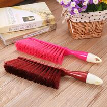 Carpet brush bed brush sweeping bed dust removal brush cleaning brush Plastic sofa brush broom brush Creative home daily necessities