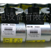 Original American Wigs Vickers Coil 300AA00082A