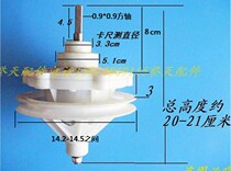 Adapting noise washing machine XPB90-128S reducer transmission gearbox gearbox pulley square shaft 4 5cm6 hole