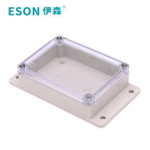 Ethan 115*85*35 with ear wiring waterproof box splash box dust box PCB box PCB box