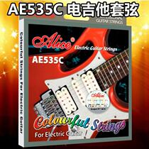 Alice Alice Color Electric Guitar String AE 535C Hexagonal Steel Core Electric Guitar String String
