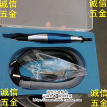 Taiwan Suo Liang SL-06 ultrasonic linear grinding machine pneumatic ultrasonic grinding machine reciprocating pneumatic file Machine