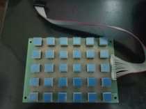 Wire the new century S single-board computer keypad