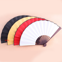 Blank silk cloth folding fan Blank rice paper inscription fan custom advertising logo fan custom corporate promotional fan