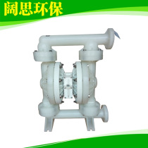 (Pneumatic pump)wilden pneumatic diaphragm pump Plastic diaphragm pump P800 PKPPP TNU TF PTV