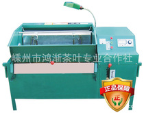 Home Flat Tea Stir-frying Machine Dragon Well Stir-frying Machine Deactivation Machine Specifications Complete Gold Medal Quality Preferential Promotion