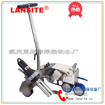 ZH-IIII type 3680W roof waterproof PVC coil automatic plastic welding machine Inkjet cloth splicing machine