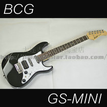 Japan Bacchus Bacchus BCG G-Studio mini travel Children electric guitar Black