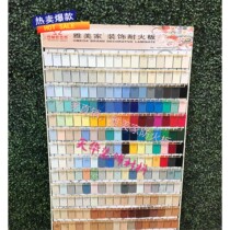 Factory direct sales Yameijia fireproof board veneer decorative fireproof board Rubber board Paint-free board Background wallboard indoor