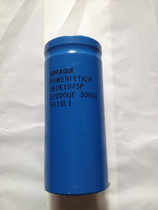 American Sibisoft SPRAGUE 36DE series 30V52000UF Fever filtering capacitive screw-type capacitor