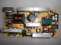 TCL original power board 40-6PL37C-PWE1XG 40-2PL37C-PWH1XG