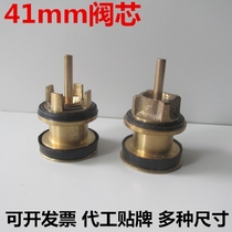Foot stool flush valve spool hand press horizontal squatting toilet flush valve accessories foot vertical delay valve