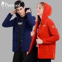 Pinewood rock fog outdoor winter fleece mountaineering jacket Mens and womens fashion thickened hooded medium-long cotton coat