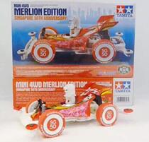 Spot better than Neighbourhood Palace 92317 Four-wheel Drive Singapore 50 Anniversary Edition S2 Chassis Spot