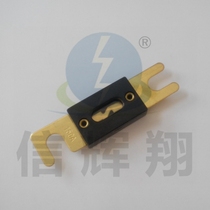 Bolt type car fuse fork Bolt type large flat plug car fuse 150A 32V