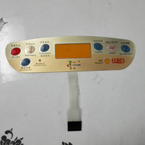 Red Taichang TC-2028B Foot Bath Computer Press Switch Face Sticker Foot Bath Accessories