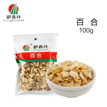 Wild forest lily dried edible fresh lily made Lanzhou Lily dried dried goods 100g bag