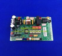 Samsung Commercial Air conditioning accessories NM056LHXEHXIA computer board control motherboard DB93-08245A