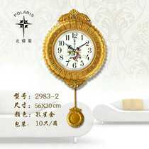 Polaris European swing 56 * 30CM quartz clock living room office wall watch childrens bedroom silent wall clock