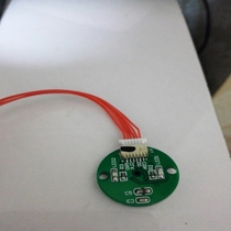Magnetic encoder as5045 angle magnetic sensor sends STM32 and 51 routine SSI interface Houde Electronics