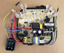 The application of DJ13B-D81SG for the integrated plate bracket assembly of Jiuyang soybean milk machine