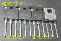 IXFH26N50P original physical shooting real store sales all passed professional testing