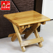 Nanzhu Folding Stool Solid Wood Children Portable Folding Stool Chair Foldable Stool Small Bench Adult Short Stool Home