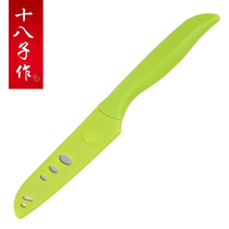 Eighteen Zi for melon and fruit paring knife Stainless steel fruit knife Yangjiang eighteen Zi plastic handle series fruit knife