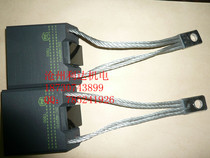 T900 oil field carbon brush discount 19 1*57 2 * 52MM 70MM straight brush oblique brush 25c14076p01