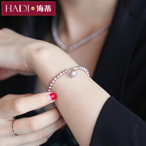 Heidi Jewelry Ziqing 4-45mm strong light near round freshwater purple pearl bracelet G18k gold gift