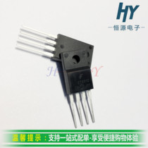 278R12 four-end regulator tube TO-220F-4