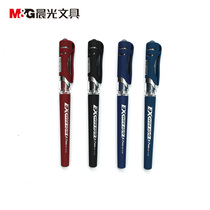 Chenguang stationery GP1115 gel pen 0 7mm water pen medical prescription pen frosted pen pen thick water pen signature pen