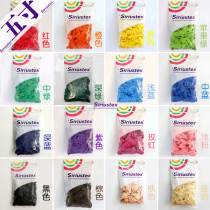 New thick Siriustex imported latex 5 inch standard color round balloon S brand five inch matte balloon