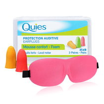 French Quies soundproof earplugs eye mask package anti-noise for men and women sleep learning mute anti-snoring