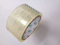 Liwang environmental protection sealing tape Transparent tape Super sticky bopp width 6cm60MM*65Y wholesale