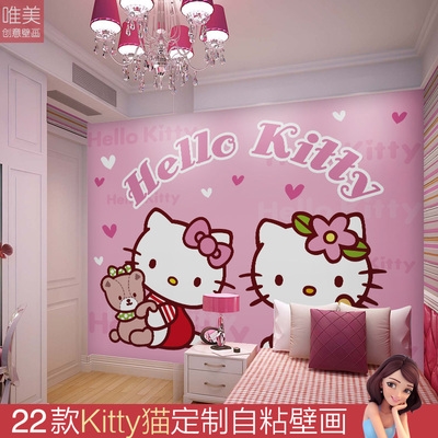 Girl Wallpaper Stickup Girl Sticker headboard Wall Wall Wall Self back paper Sticky Wall Pink wall Paper Childrens Wall Room
