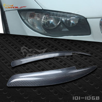 BMW BMW E81 E82 E87 E88 carbon fiber deng mei 128i 135i modified decoration