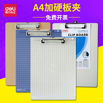 Deli pad board 9248 plastic board clip A4 writing folder Wooden 9226 writing board workshop office flat clip