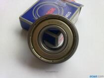 Japan NSK imported low speed high temperature bearing BL205Z 25*52*15