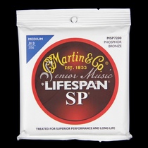 Depth instrument Martin MSP7200 Lifespan 13-56 Phosphorus Bronze Ballad Guitar Strings