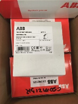 New original ABB thermistor Motor protection relay CM-MSS 31S