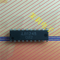  LB1245 integrated IC circuit can be shot directly Welcome to discuss cooperation