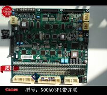 Rui Sheng elevator main board N00A03P1 with parallel port original parts physical shooting spot