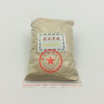 Gypsum powder gypsum mold special casting powder gold tool processing equipment manual high temperature yellow gypsum powder