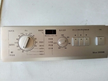 Original drum washing machine computer board Silver2008XS motherboard