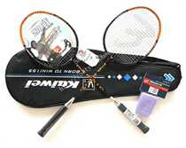 National Kaiwei 0155 badminton racket